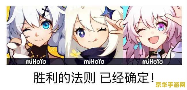 原神逐月符能用来干什么 原神逐月符能用来干什么