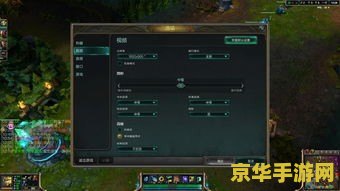 打英雄联盟fps很低怎么办 &lt;h1&gt;解决英雄联盟FPS低的问题&lt;/h1&gt;