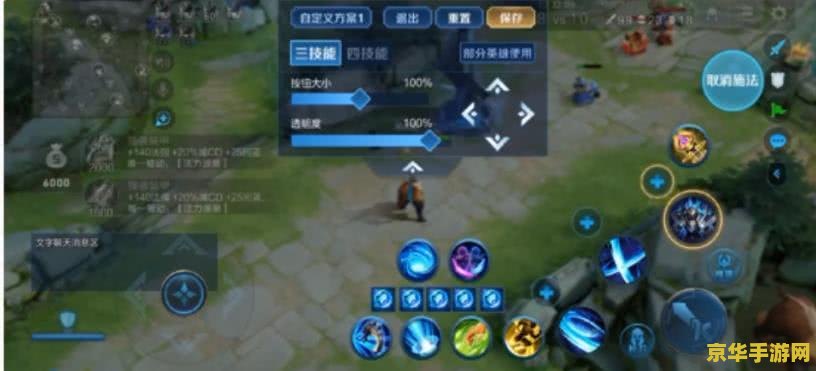 王者荣耀快捷怎么发 <h1>王者荣耀快捷消息发送指南</h1>