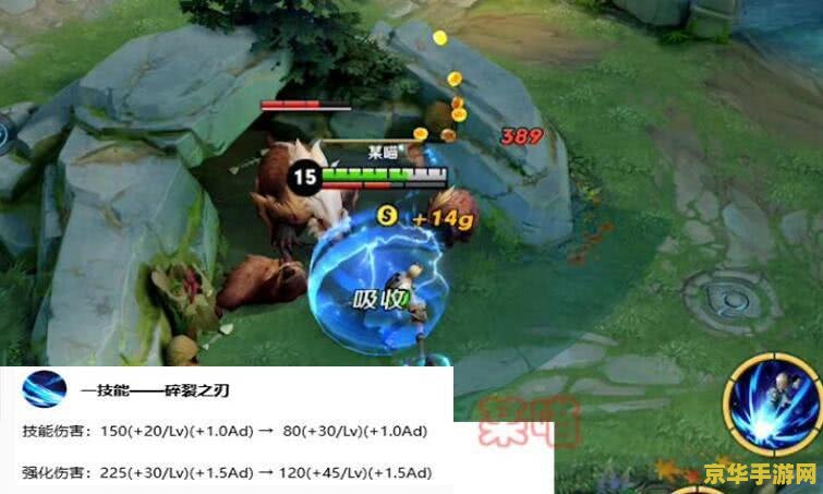 王者荣耀九键输入法怎么调 王者荣耀九键输入法怎么调 王者荣耀九键输入法怎么调 王者荣耀九键输入法怎么调