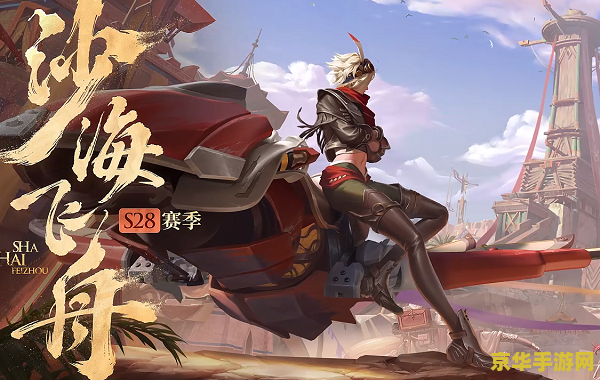 王者荣耀怎么微信红包充值 王者荣耀怎么微信红包充值