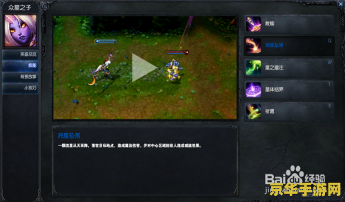 英雄联盟lol怎么读 &lt;h1&gt;英雄联盟LOL的读音与游戏解析&lt;/h1&gt;