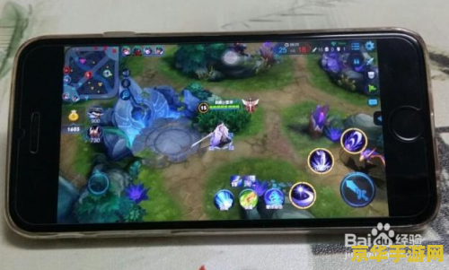 苹果手机怎么开王者荣耀的语音说话 苹果手机如何开启王者荣耀的语音说话功能 苹果手机怎么开王者荣耀的语音说话 苹果手机如何开启王者荣耀的语音说话功能