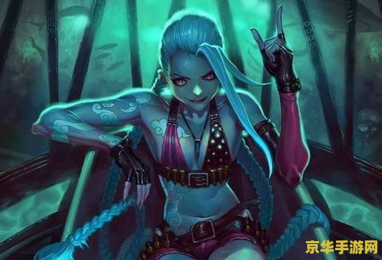 英雄联盟中女ap &lt;h1&gt;英雄联盟中女性AP英雄深度解析&lt;/h1&gt;