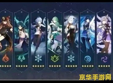 原神前瞻直播的兑换码 原神前瞻直播兑换码全解析 原神前瞻直播的兑换码 原神前瞻直播兑换码全解析