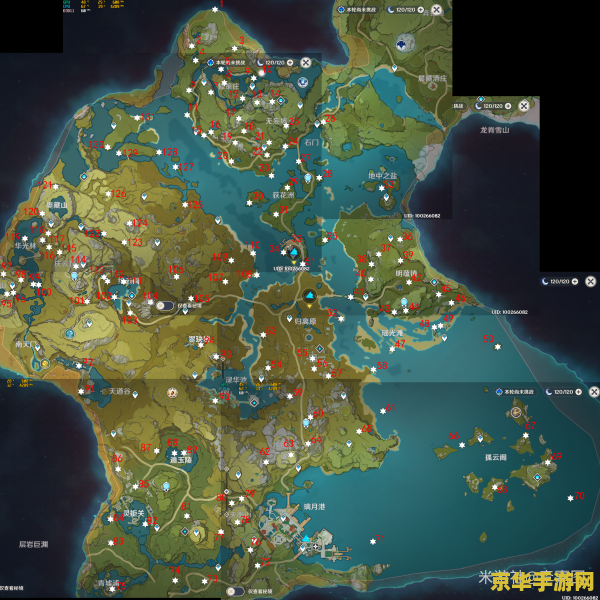 原神所有的岩神瞳位置 原神所有的岩神瞳位置详解