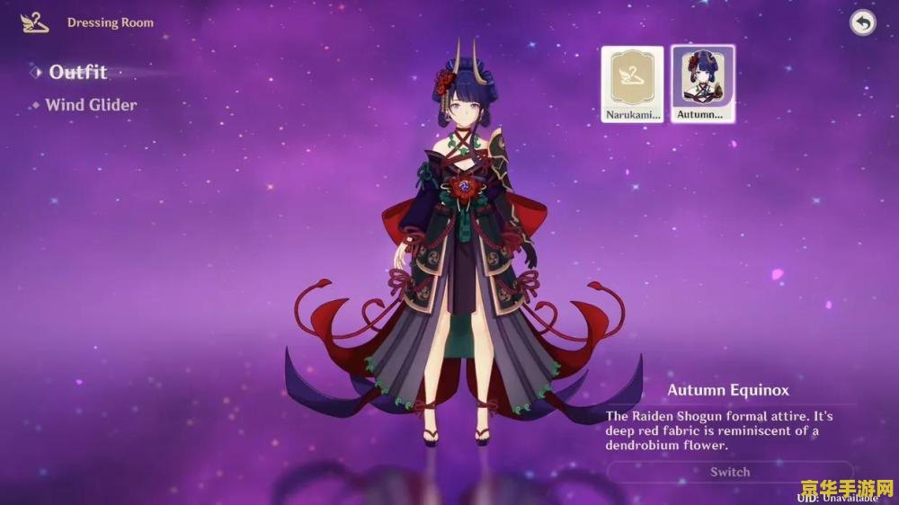 原神小草神什么时候复刻 原神小草神什么时候复刻 原神小草神什么时候复刻 原神小草神什么时候复刻