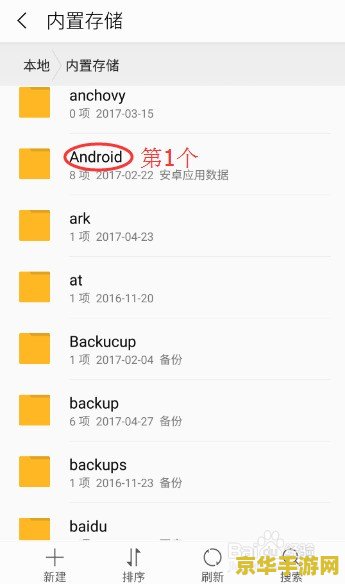 王者荣耀怎么分享保存回放 王者荣耀怎么分享保存回放