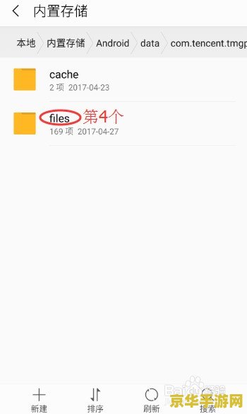 王者荣耀怎么分享保存回放 王者荣耀怎么分享保存回放
