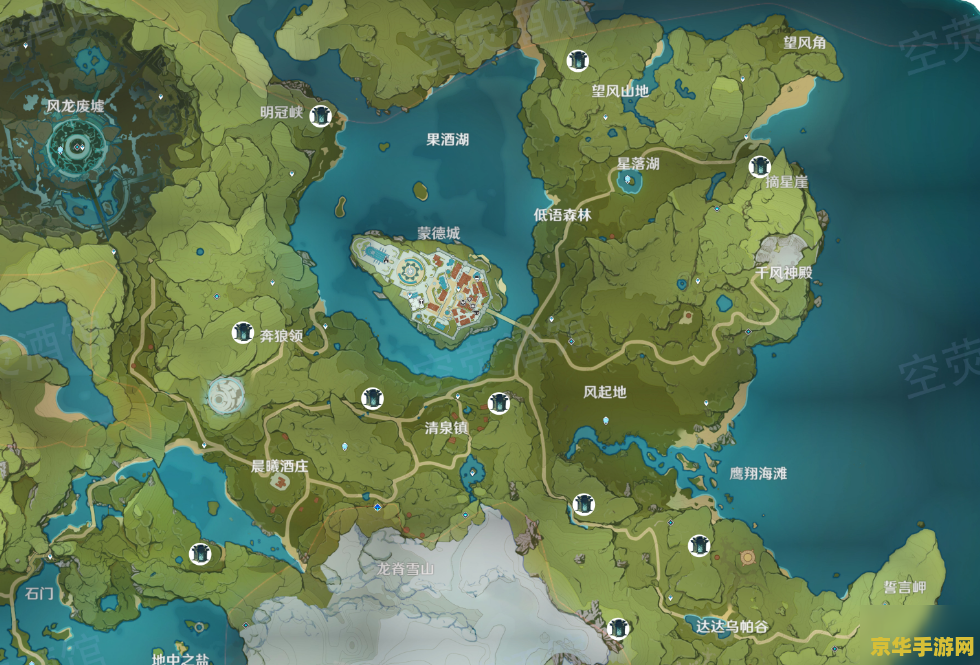 原神地灵龛位置地图 原神地灵龛位置地图全解析
