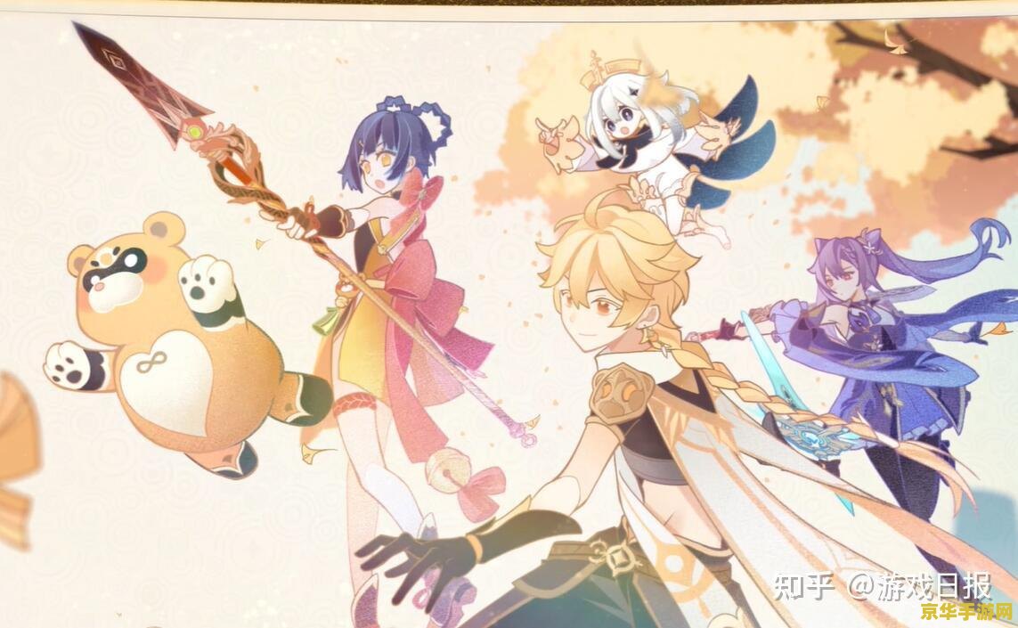 原神天理就是派蒙吗 原神中天理与派蒙的身份探析