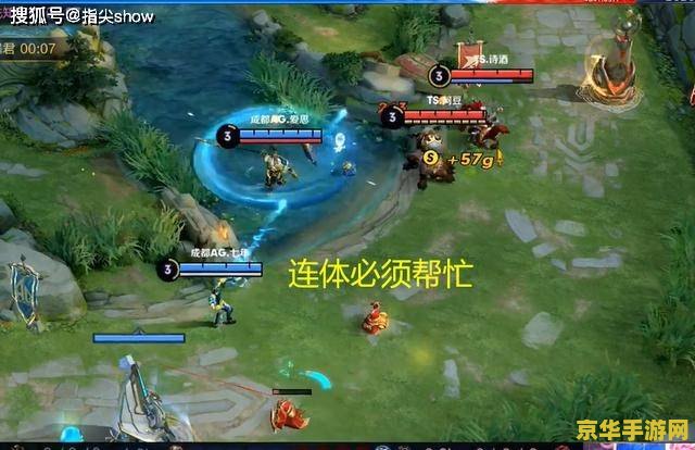 王者荣耀怎么快速看远方视野 王者荣耀：如何快速查看远方视野