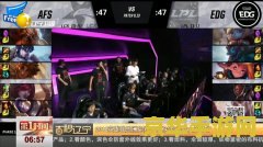 2018英雄联盟洲际赛全程回顾 2018英雄联盟洲际赛全程回顾：激情碰撞，荣耀加冕
