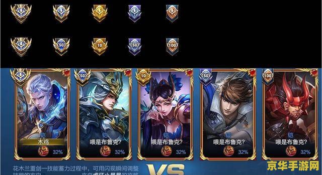 王者荣耀怎么把地理位置调回来 王者荣耀如何把地理位置调回来 王者荣耀怎么把地理位置调回来 王者荣耀如何把地理位置调回来