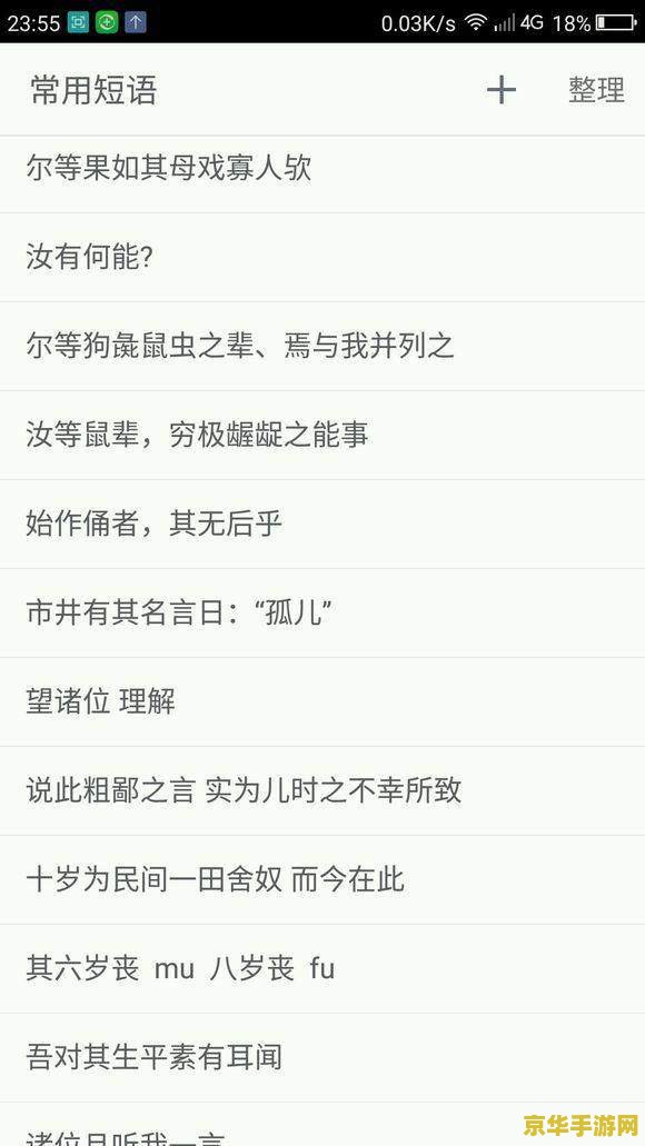 王者荣耀玩家骂人怎么举报 王者荣耀玩家骂人怎么举报 王者荣耀玩家骂人怎么举报 王者荣耀玩家骂人怎么举报