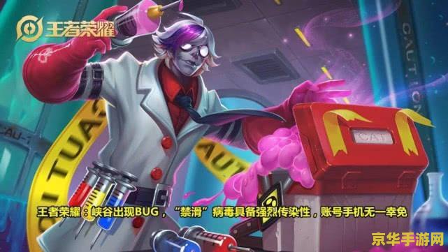 王者荣耀镜头怎么锁定 王者荣耀镜头锁定方法详解