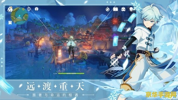 原神有辅助工具找神瞳吗 <h1>原神有辅助工具找神瞳吗</h1>