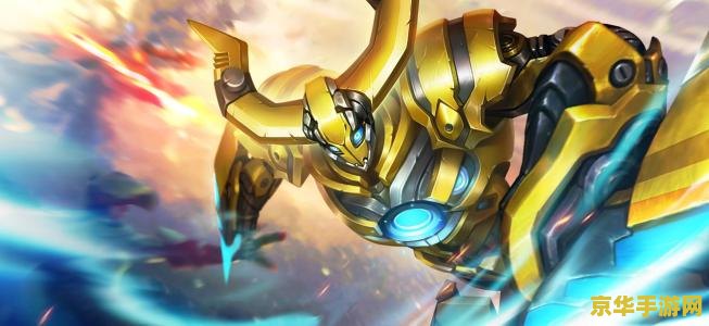 王者荣耀怎么能得到墨子 王者荣耀怎么能得到墨子