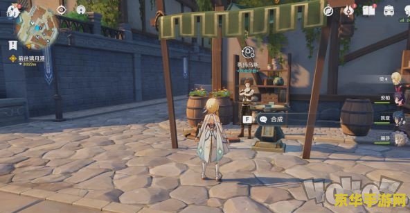 原神新手在哪里接任务 原神新手任务接取指南 原神新手在哪里接任务 原神新手任务接取指南