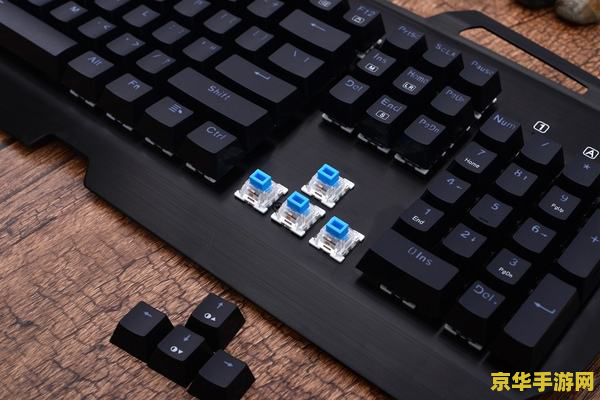 原神 键盘 原神键盘操作深度解析