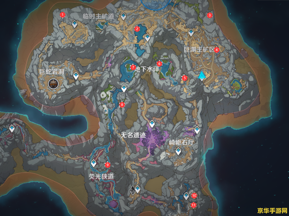 原神层岩巨渊地下矿区秘境 原神层岩巨渊地下矿区秘境探索指南