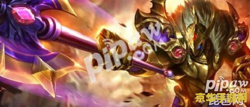 典韦怎么加技能 王者荣耀 王者荣耀典韦技能加点攻略