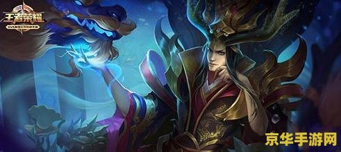 怎么玩台湾版王者荣耀 台湾版王者荣耀玩法指南