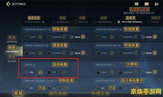 英雄联盟什么时候能登录 英雄联盟登录时间与游戏畅玩指南