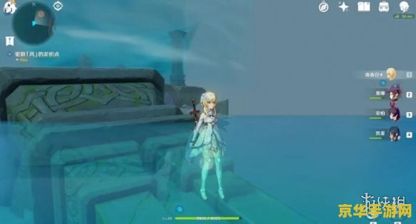 原神最后一个雷神瞳找不到 原神:探寻遗失的最后一个雷神瞳 原神最后一个雷神瞳找不到 原神:探寻遗失的最后一个雷神瞳