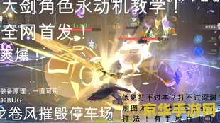 原神烹饪食谱 原神烹饪食谱深度解析