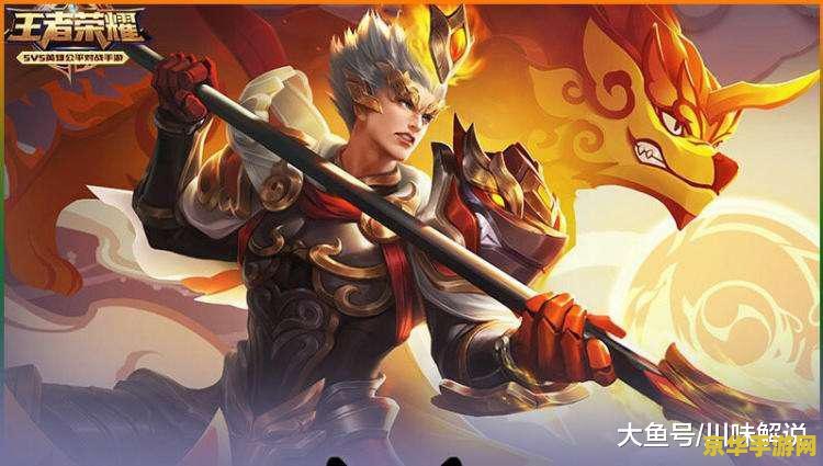 王者荣耀阿瑟怎么穿墙 王者荣耀亚瑟怎么穿墙