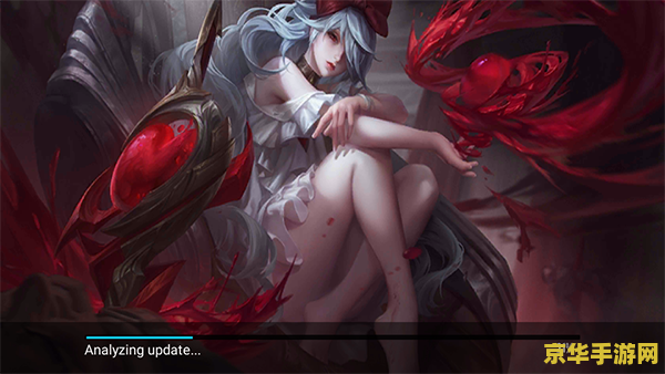 王者荣耀魔女面纱怎么破 王者荣耀魔女面纱怎么破