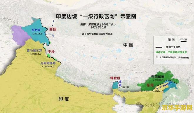 原神放欢的形势图纸 原神：欢愉庆典的形势图纸深度解析