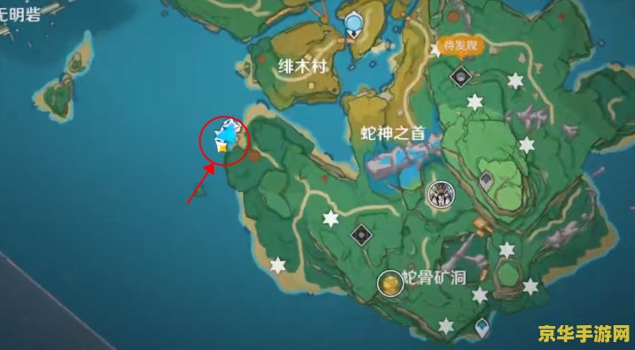 原神雷神瞳位置详细图解 原神雷神瞳位置详细图解