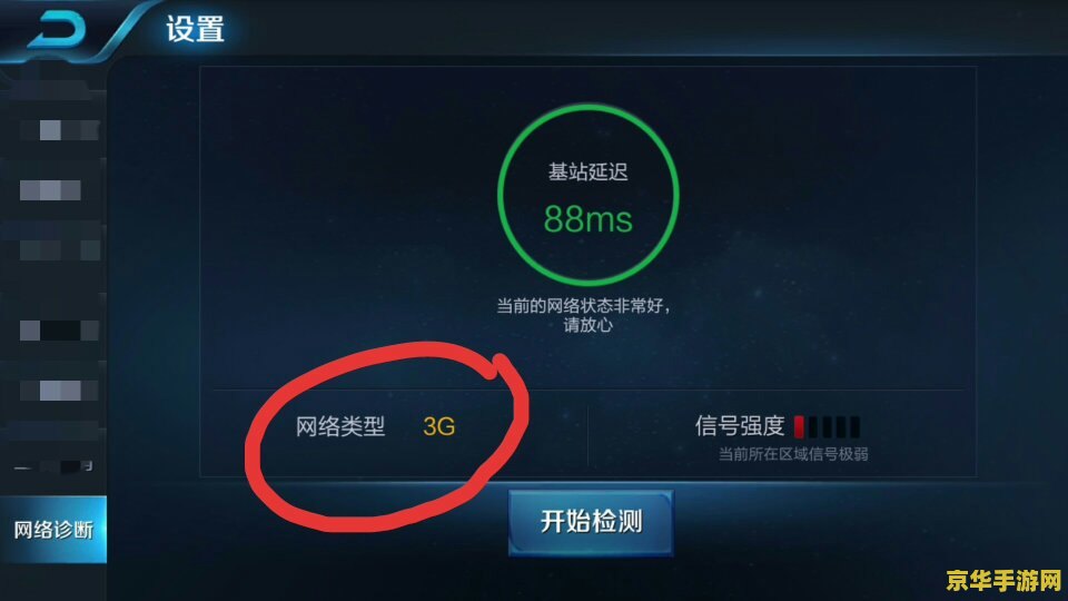 王者荣耀大王卡怎么绑定 王者荣耀大王卡绑定全攻略