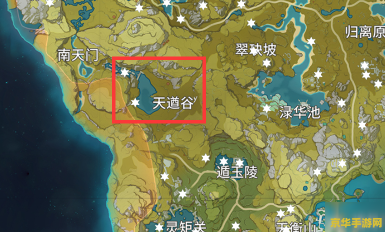 原神天丛云果分布 原神天丛云果分布探索