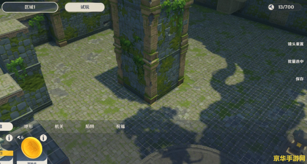 原神创意工坊在哪里打开 原神创意工坊的打开方式