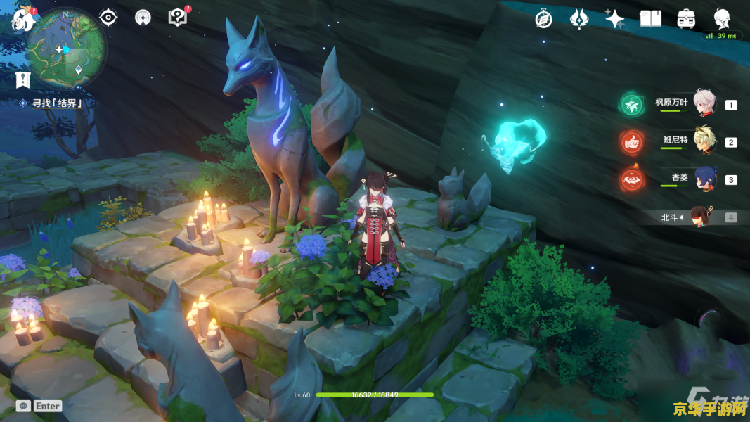 原神神樱大拔最终任务 原神：神樱大祓最终任务的深度解析