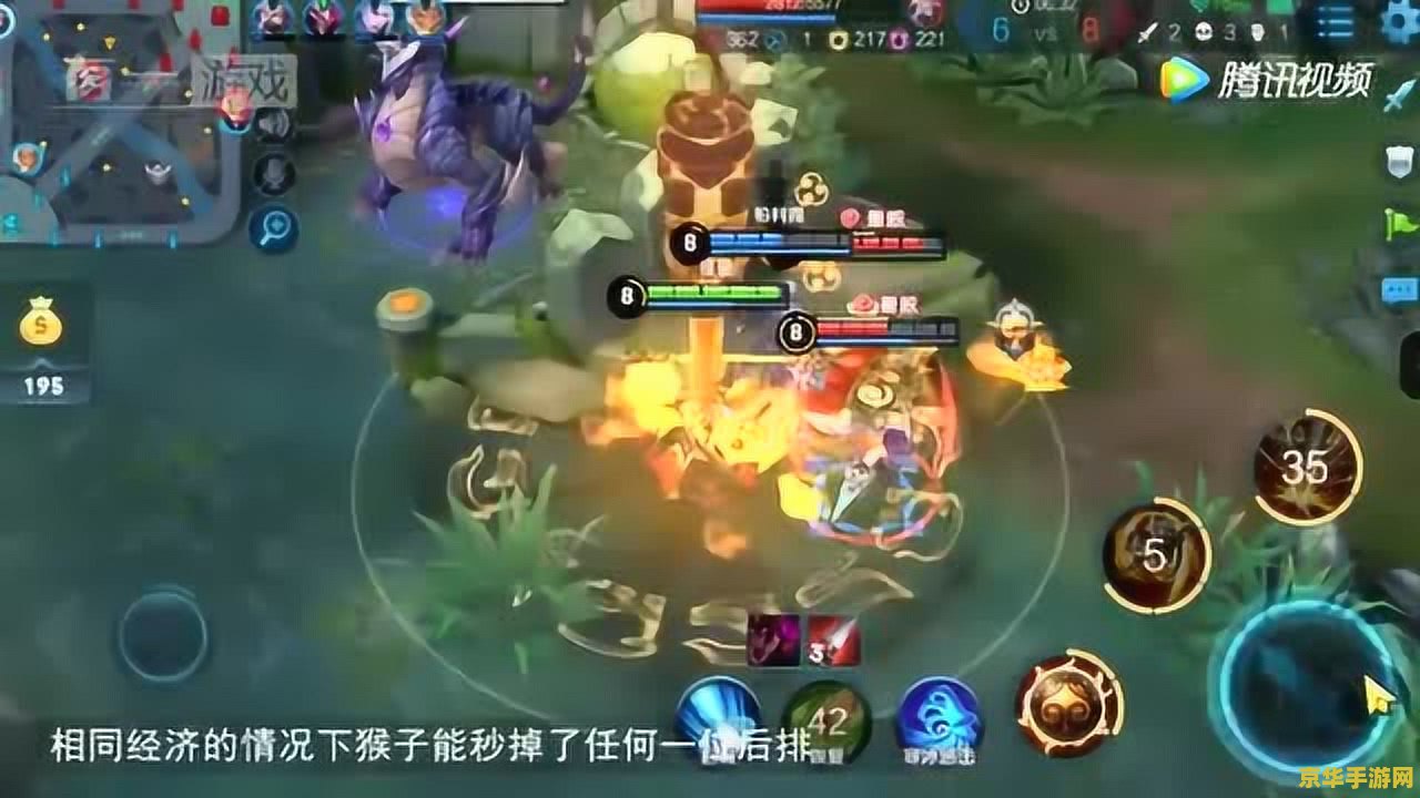 王者荣耀怎么刷胜率比较快 王者荣耀怎么刷胜率比较快