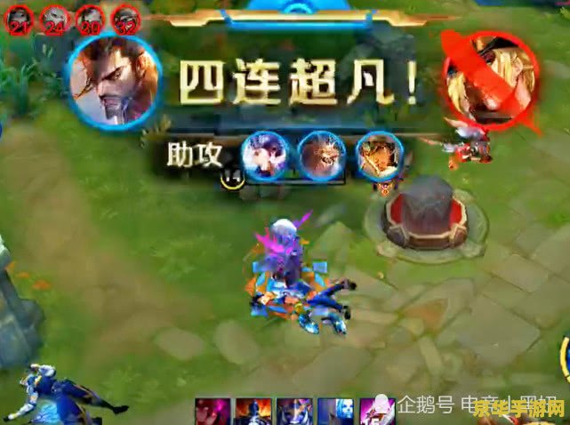 王者荣耀怎么刷胜率比较快 王者荣耀怎么刷胜率比较快