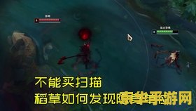 王者荣耀怎么改音频 王者荣耀音频更改指南