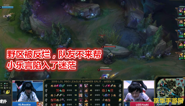 英雄联盟塞拉斯表情包 &lt;h1&gt;英雄联盟塞拉斯表情包大赏&lt;/h1&gt;
