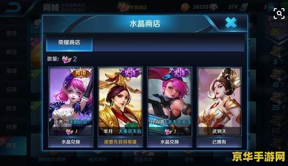 王者荣耀怎么看被动状态 王者荣耀怎么看被动状态