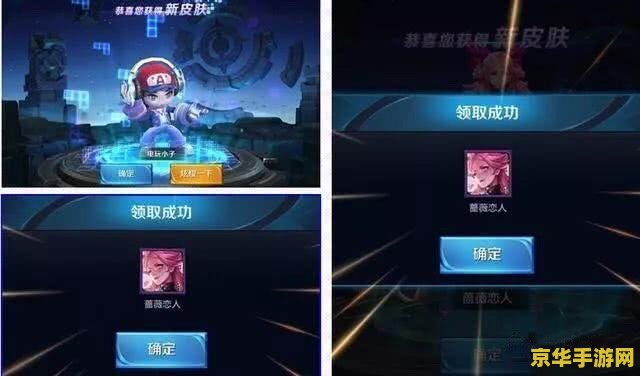 王者荣耀怎么每次进去都要更新 &lt;h1&gt;王者荣耀为何每次进入都要更新分析&lt;/h1&gt;