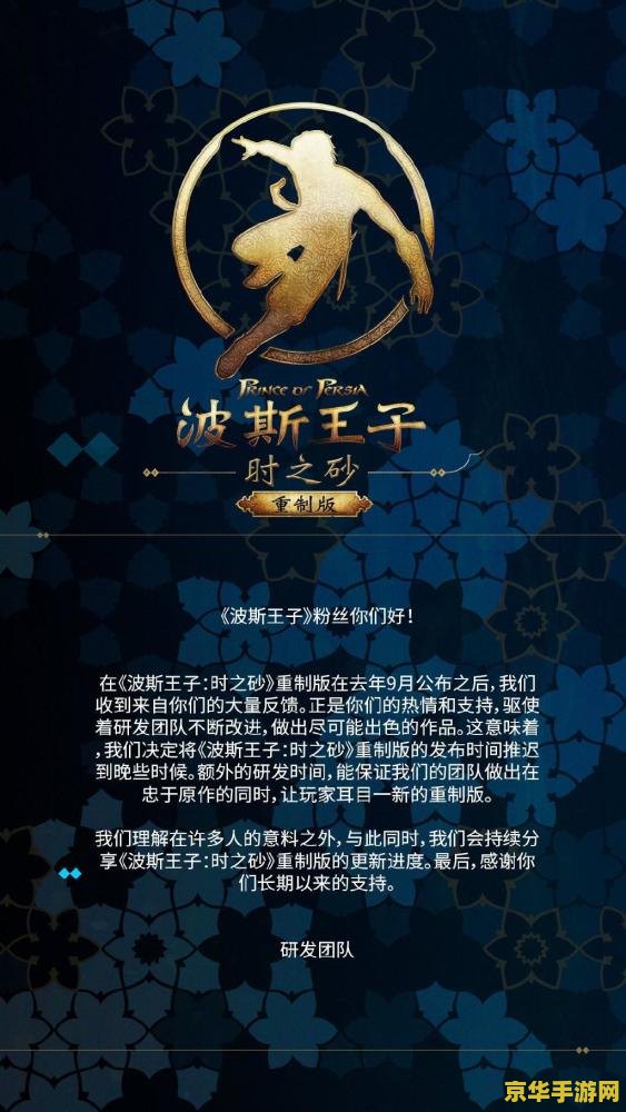 原神时之沙锥 原神时之沙锥:探索时间的奥秘与力量的源泉 原神时之沙锥 原神时之沙锥:探索时间的奥秘与力量的源泉