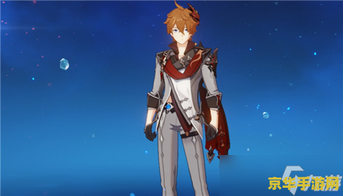 原神莫娜值得培养么 原神莫娜值得培养么