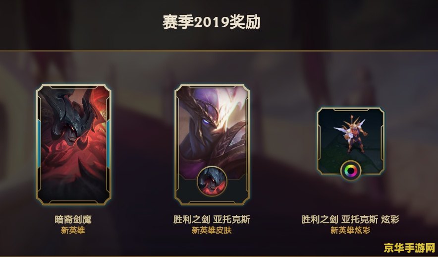 英雄联盟微信登录防沉迷 &lt;h1&gt;英雄联盟微信登录与防沉迷系统解析&lt;/h1&gt;