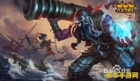 英雄联盟赵信皮肤赵云台词 英雄联盟赵信皮肤赵云台词解析