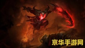英雄联盟复仇之矛的台词 英雄联盟复仇之矛的台词