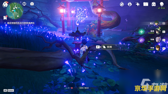 原神绀田村东北方的荒废神社 原神探索：绀田村东北方的荒废神社之谜